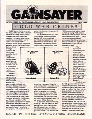GANESAYER Fall 1994