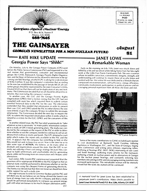 GANESAYER August 1981